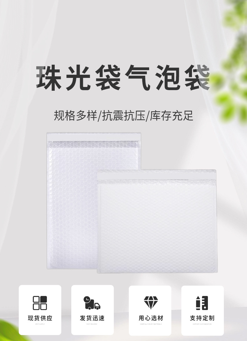 O1CN01dsh7SR1Ub4yevSHcf_!!2213819562535-0-cib.jpg?__r__=1713768941124