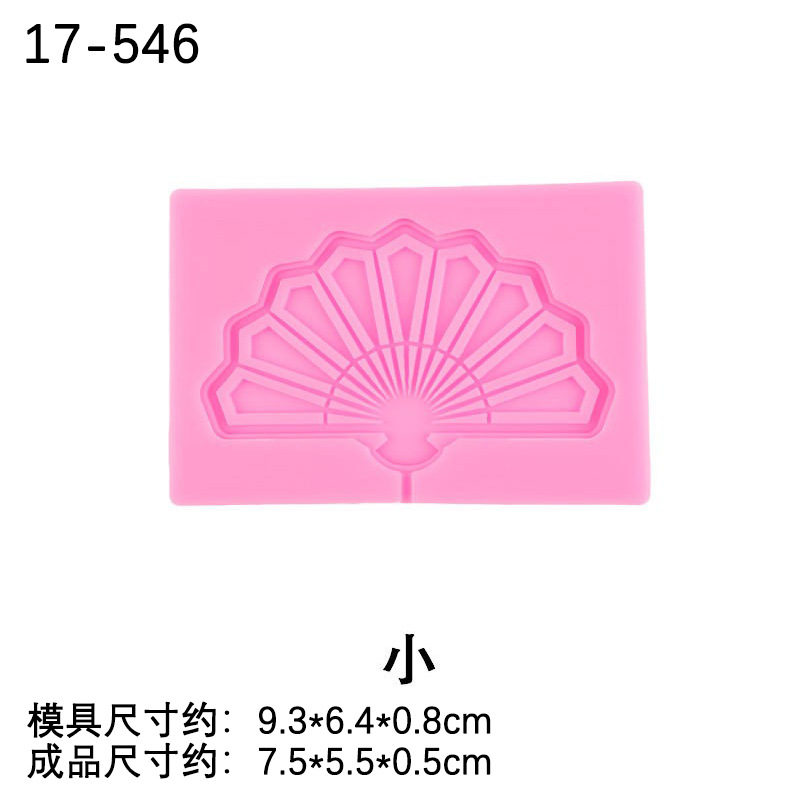 Fondant hornear chino antiguo abanico en forma de molde de silicona de chocolate fondant chino cumpleaños celebración adornos en stock