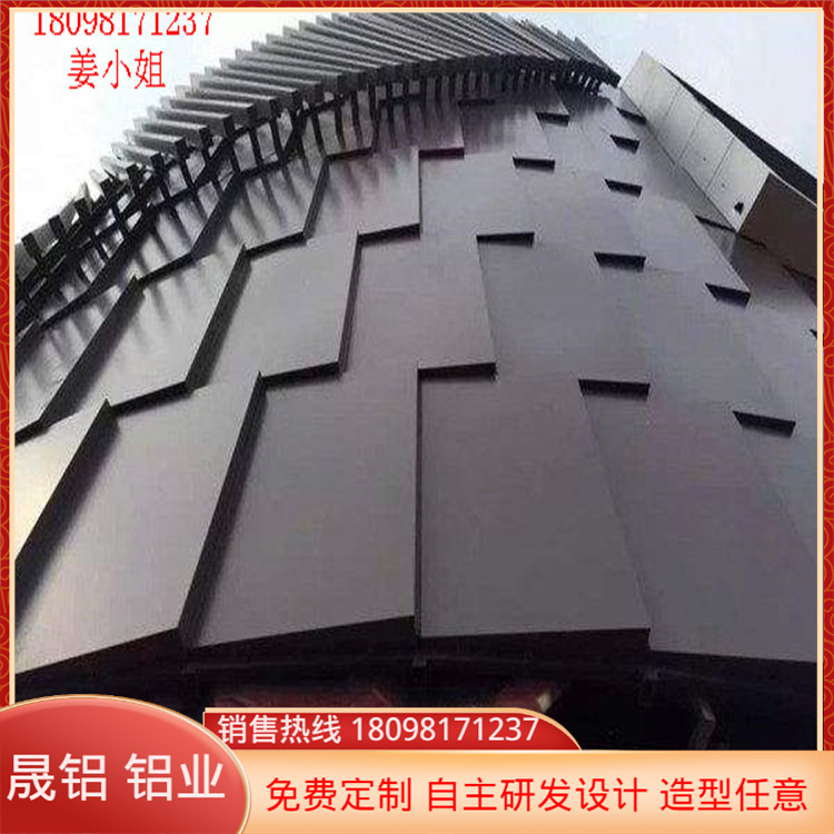 佛山生产厂家供应碳铝单板吊顶600*1200 造型铝单板吊顶