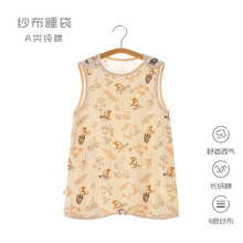 ����˯�����޼����o�䱳��������ͯ˯�X���߱��냺�ļ�������{��