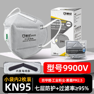 ����kn95���m����늺����͟�������̿������F�����^���F؛�����y