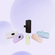 �ڴ��z�ҳ�늌�����o��С�ɱ�y�������PD20W�֙C�Ƅ��Դ