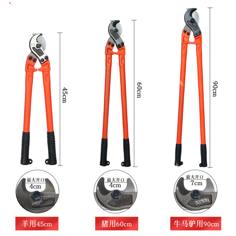 Alicates de pedicura de cerdos, vacas y ovejas tijeras de pedicura veterinaria herramienta de pedicura de servicio pesado multifuncional granja Alicates especiales para corte de pies y uñas