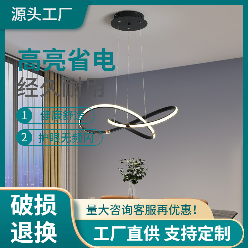 Clover 540mm Modern Pendant Light Led Pendant Light Ac110-240V Hanging Pendant Light for Dining Room, Bedroom, Kitchen Clover 540mm Modern Pendant Light Led Pendant Light Ac110-240V Hanging Pendant Light for Dining Room, Bedroom, Kitchen