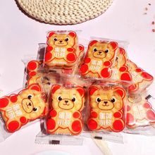 �̵��SС�������������Ϊ������b��������ζ�������l1