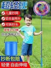 ��ͯ�Ó��~�W���Ѻ����W���������x�WС���O�W���Ⳮ�W��s�U���~