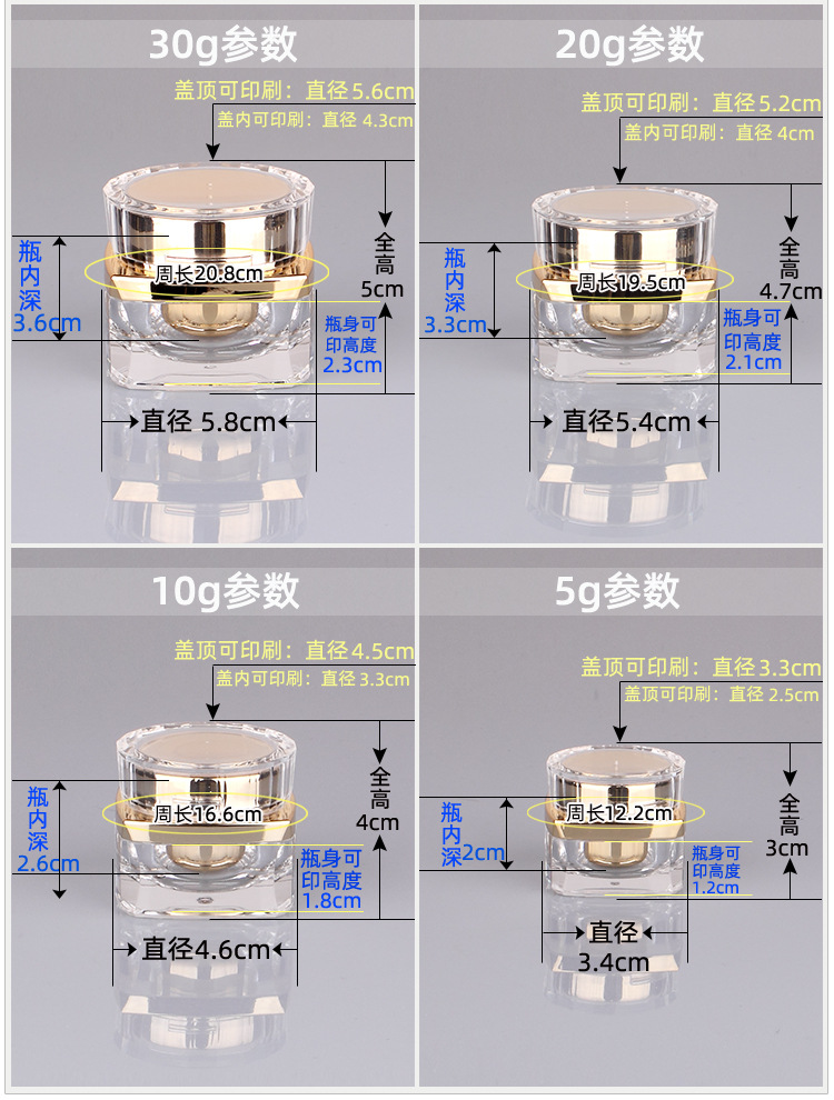 S-FZ方钻霜瓶描述_05.jpg