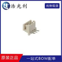 22-05-7035 ȫ��ԭ�b��Ʒ�F؛ ���b����P=2.5mm ���������
