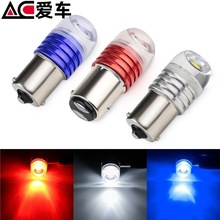 新摩托车LED刹车爆闪尾灯1157 1156 5730 3灯汽车高亮转向刹车灯