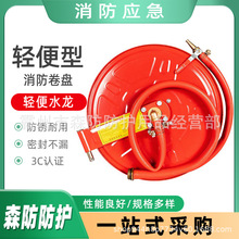 ����ˮ���ԾȾ��P�̈��Ƶ��p������ˮ���D�P��yʽ���zˮ����