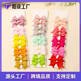 智能手表表带;发圈;发夹