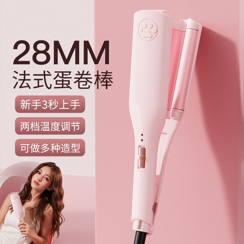 Wholesale 28mm Egg Roll Curling Iron Automatic Curling Iron Ceramic Lazy Wave Curling Iron Long-Lasting Styling Curling Iron