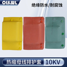 10KVĸ�źнӾ����~�Ŵ�ӽ^���П�s�б��o��I��T L��ʮ��ĸ�ۺ�