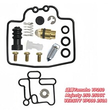 �������m��Yamaha YP250 Majesty 250 250CC VERSITY VP300 250A