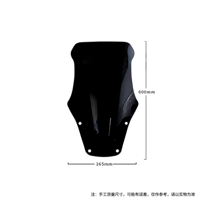 Flying Shark 150 front | Motorcycle front windshield - height-55cm-blackened