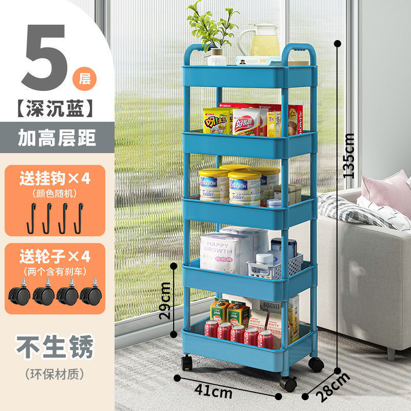 Estante de almacenamiento de carro pequeño dormitorio baño piso multicapa estante de bocadillos cocina estante de almacenamiento de artículos de bebé móviles