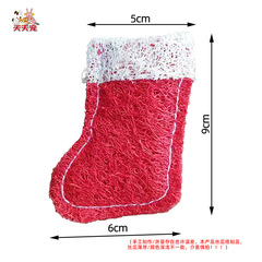Handmade Pet Toy Luffa Christmas Boot Chewer Grinding Toy for Hamsters Rabbits Cats Dogs Cage Accessories