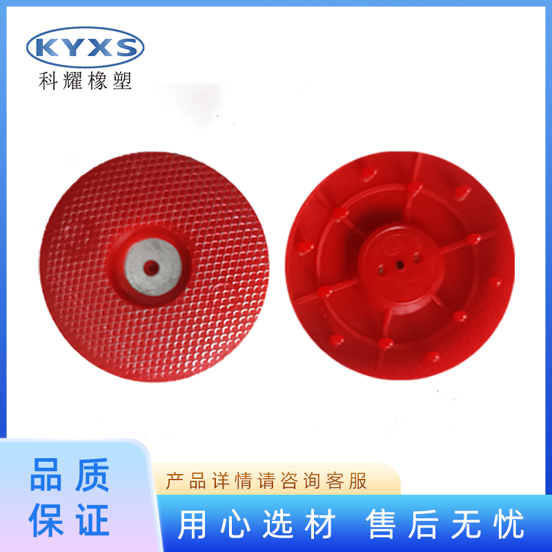 ✅一体式热熔垫片隧道防水板热熔垫片丝网热熔垫片厂生产65/70垫