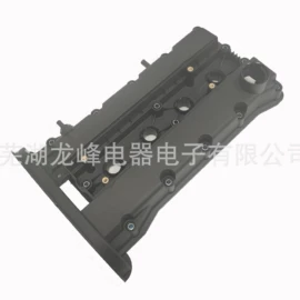 气门及部件;冲压加工;电子五金材料