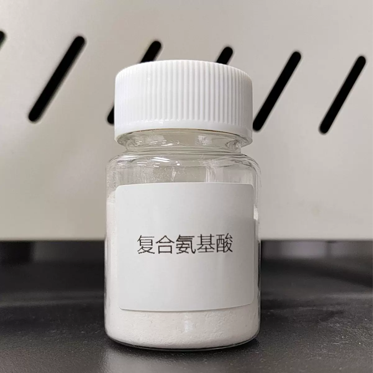 30g试用装宠物复合氨基酸猫咪狗狗通用氨基酸多维营养素现货直供