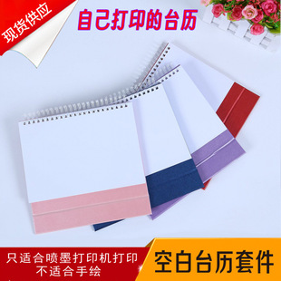 B1N�����S�� 8���Ʒ̨�v�׼����l  ��13�A5�p��ʇ��~�漈����