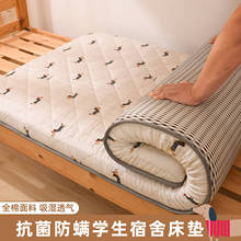 �W��������˴��|ܛ�|����90x190cm�ⷿ�����޻��������ױ��