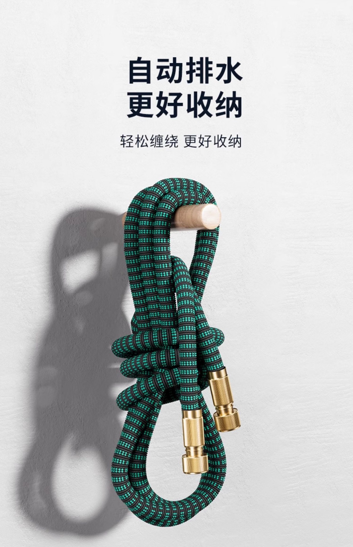 Suitable for car wash water guns, high-pressure household watering tools, automatic retractable hose, powerful spray gun nozzle