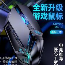 �о��o�����USB�Α�cf�Cе늸�lol�Pӛ����X�W��̨ʽ��X