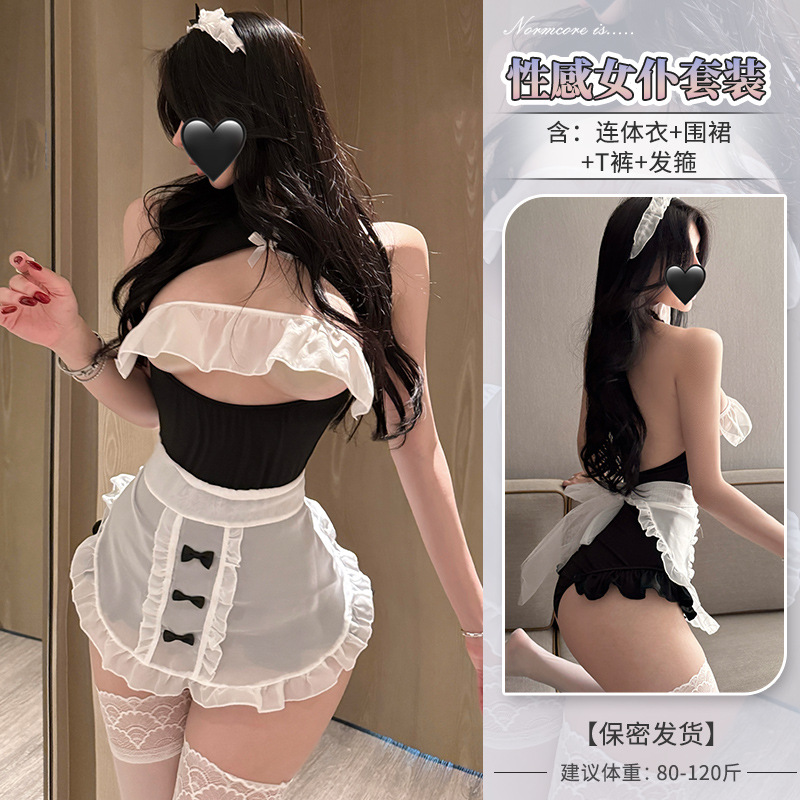 검은색