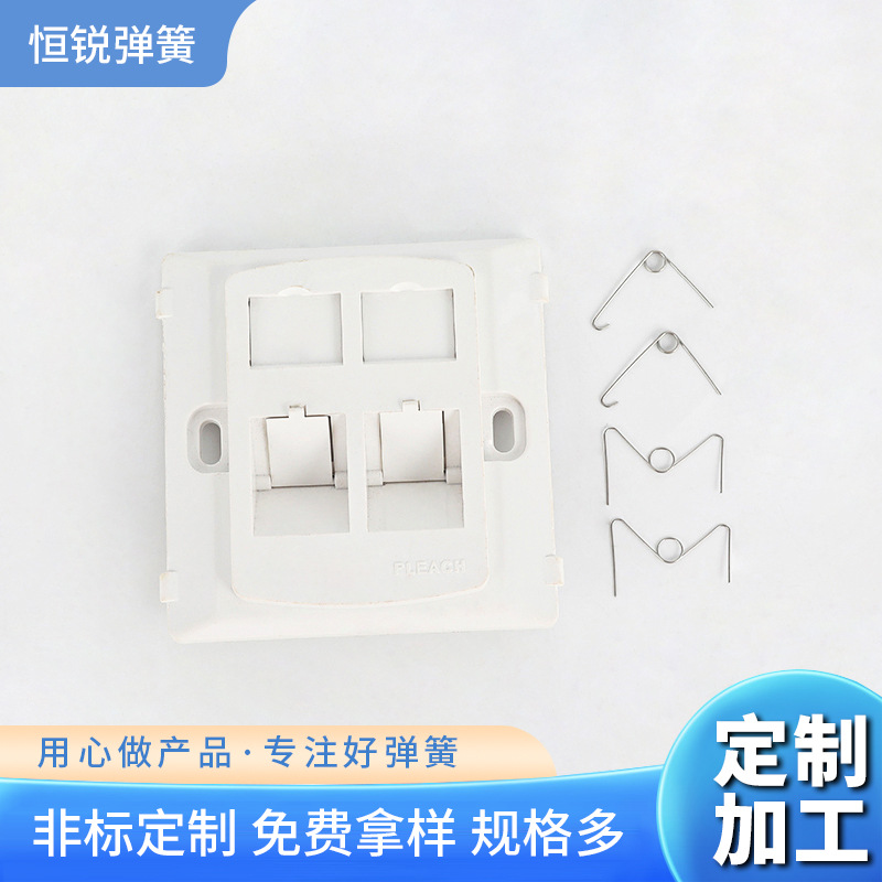 浙江厂家加工定 制家用开关弹簧按键弹簧 五金带钩扭簧