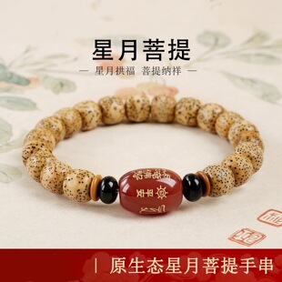 �S�������������Ȧ�P���ִ���Ů���Ľ�����͹Űٴ�����Ʒ