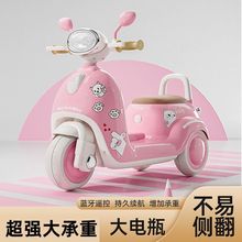 新款兒童電動摩托車三輪車男女寶寶小孩電瓶車充電遙控玩具車童車