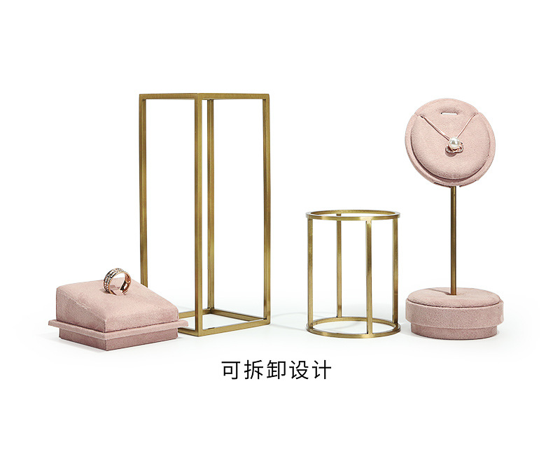 B001-(129-602)粉色绒感皮金属道具(伟远鹏系列)