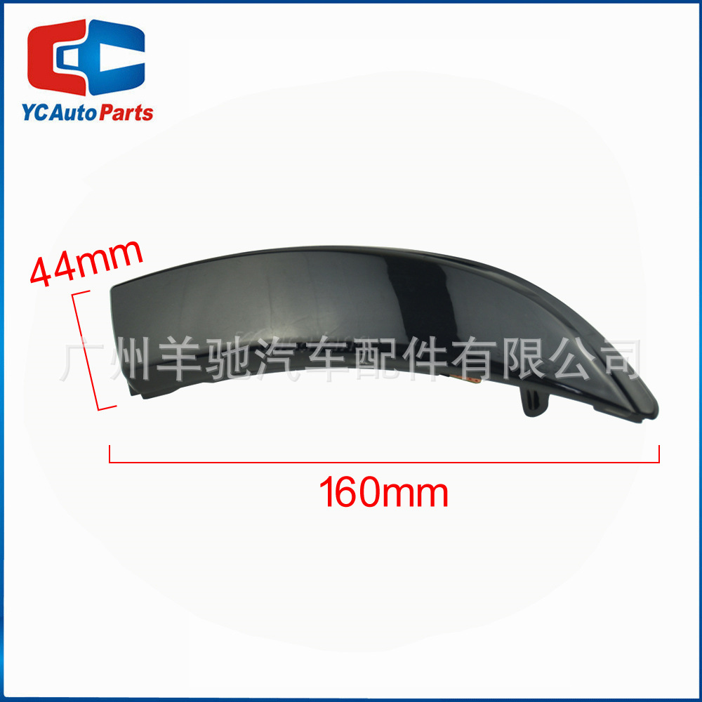 Para el Ford Fiesta MK7 2008 - 2017 Fiesta B-Max espejo retrovisor luz de flujo luz de dirección