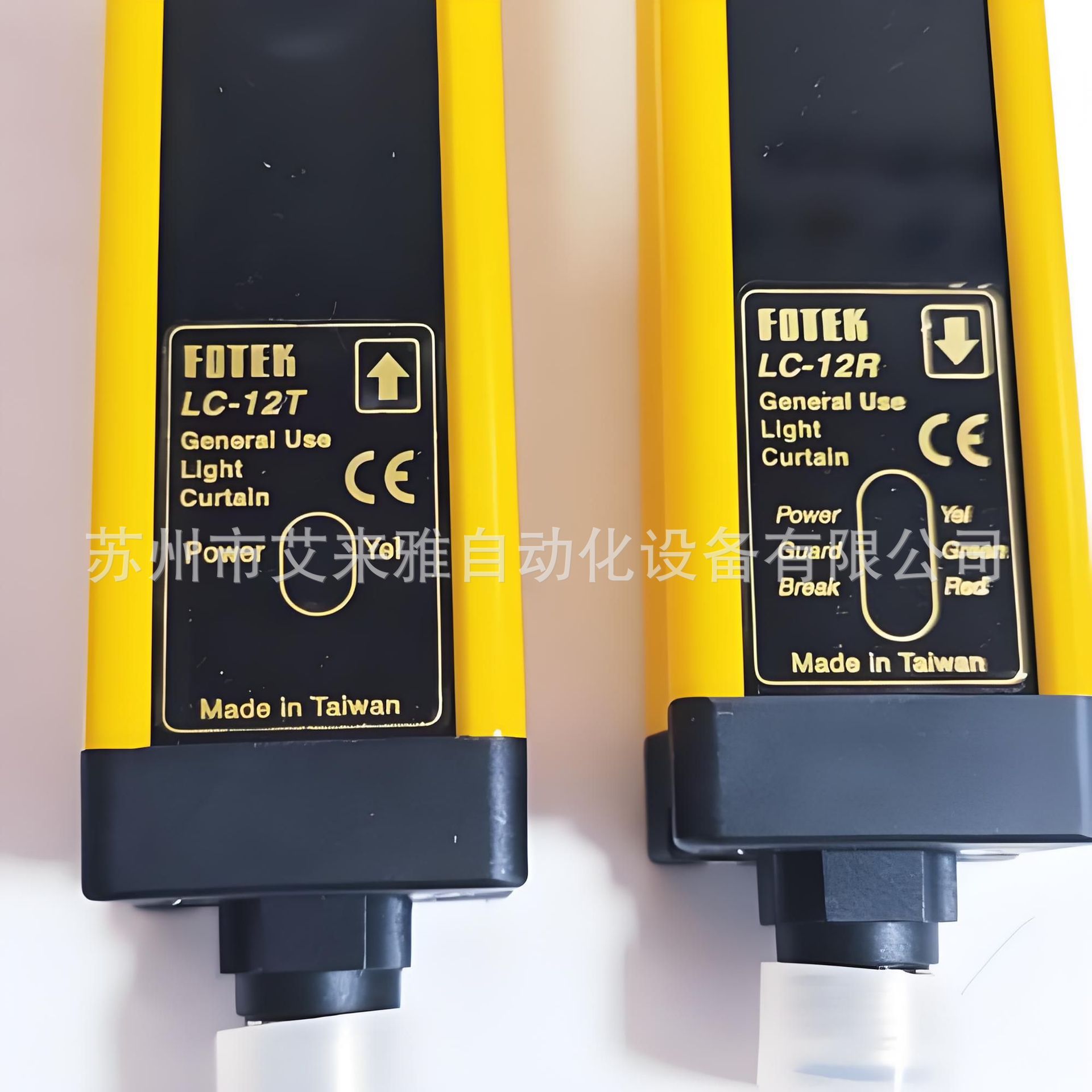 台湾阳明fotek光纤放大器FF-03R/FF-06R