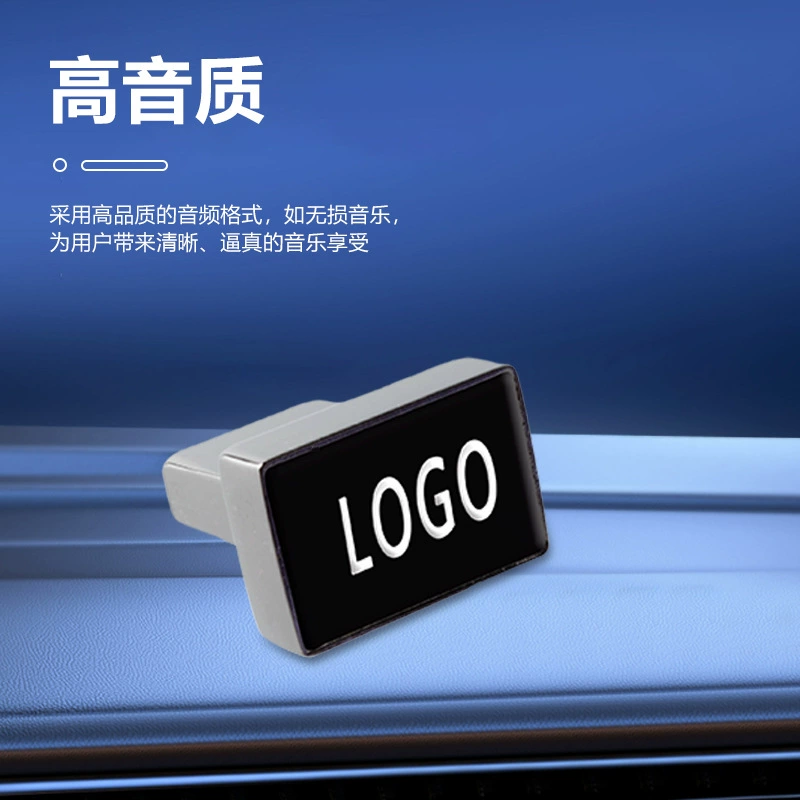 USB-флешка с логотипом автомобиля, новая версия 2024, автомобильная мини-металлическая 32 г, автомобильная специальная USB-флешка, легкая высокоскоростная USB-флешка типа C