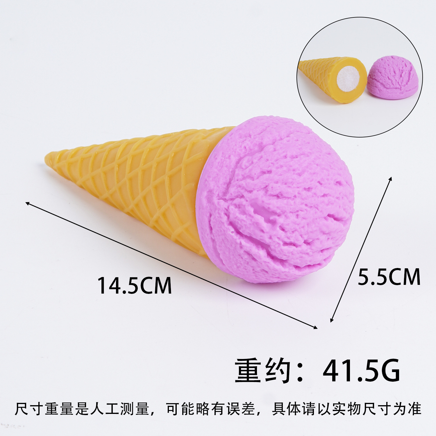 PVC simulación de helado modelo desmontable helado helado juguetes red DIY velcro helado