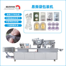 ���۴����b�C �p�}��Ƭ�����b�C �Β�С�Ӵ����֙C ��˺�����b�C