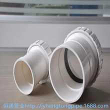 PVCˮݼys s ֱ 250-400 ֱ  