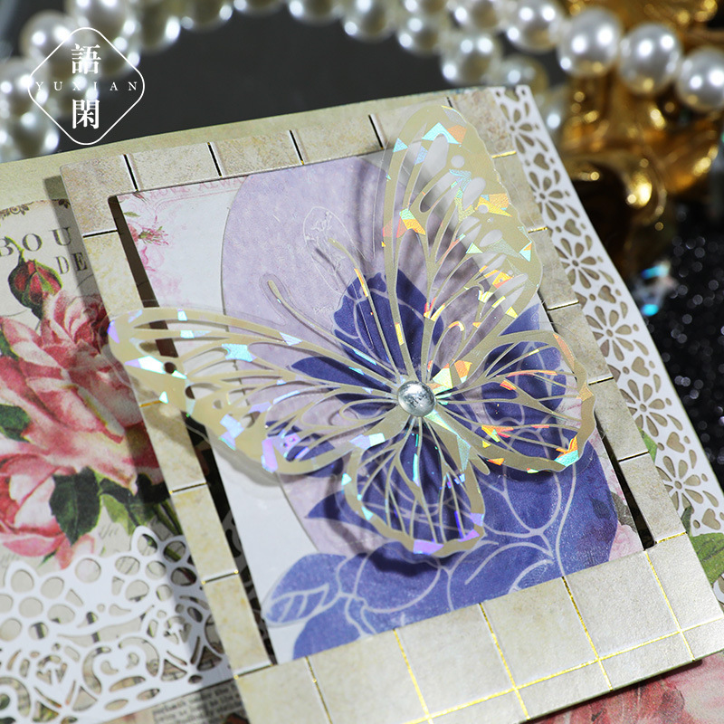 La serie de conchas de la isla de mariposa de la lengua, pegatinas de luz pet, bolsas de pegatinas retro ligeras, tarjetas de campana de mano, materiales DIY, pegatinas decorativas.