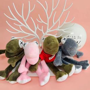 Long-legged frog creative Sesame Street popular hot plush pendant bag accessories doll key chain wholesale