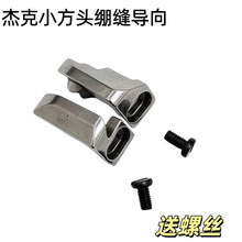 �m��춂ܿ˃�܇���� K4 8669С���^����往�X�p�C���ǌ������l�S