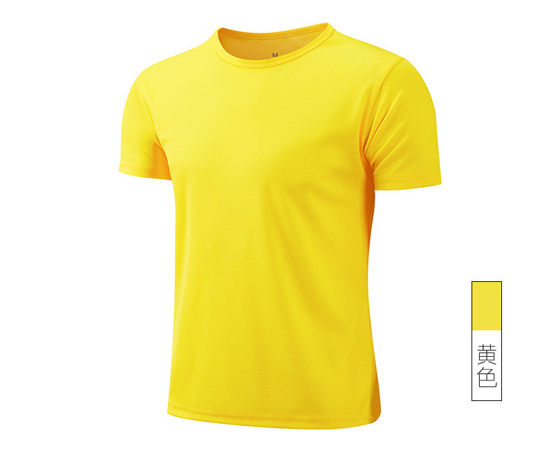 丸襟tシャツ速乾服作業服熱昇華対外貿易選挙服半袖活動広告シャツ印字ロゴ|undefined