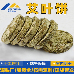 �����Ů��ͯ�������Ů��ԡ��ƈA�ΰ���ֶY������갬�~�