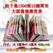 �������Xڤ��ڤ�n����������Ĺ�ω���Ԫ���´������������Ʒ���]