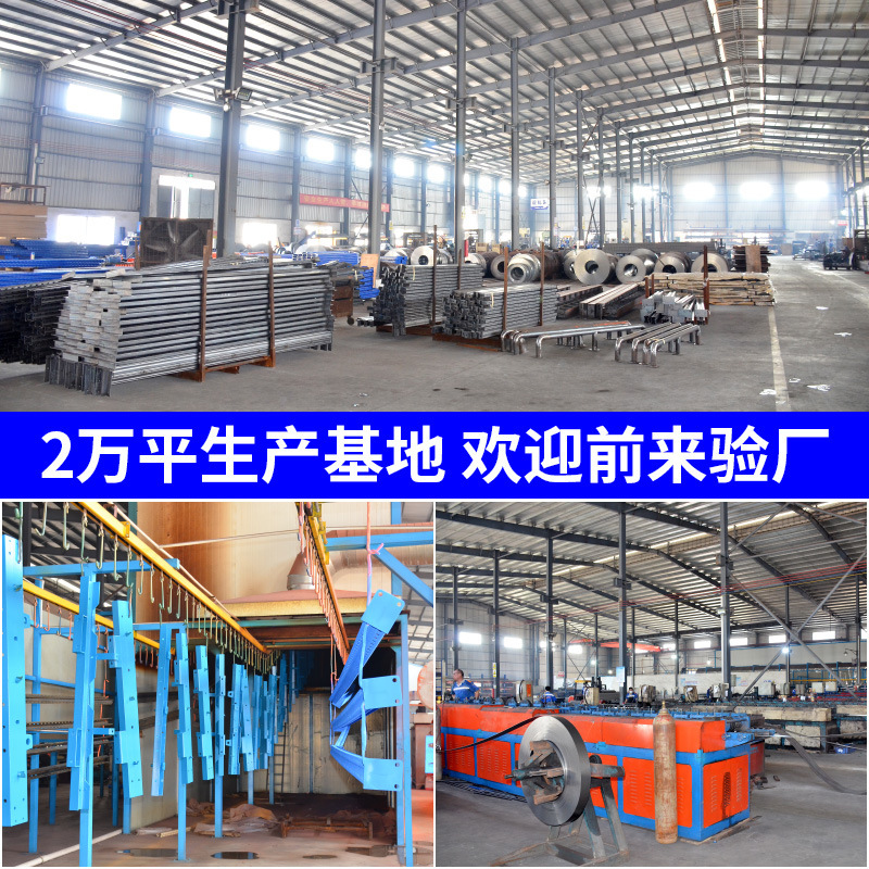 金硕棚卸売りは軽量中型大型鉄棚家庭用倉庫棚倉庫棚倉庫棚棚棚を組み立てた|undefined