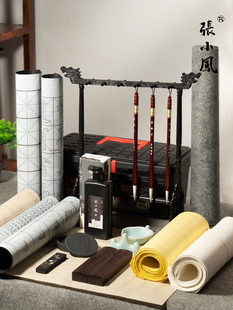 ��С�PС�W���������b������ë�P��̨����ë�P�ֹ��߾����Pī����