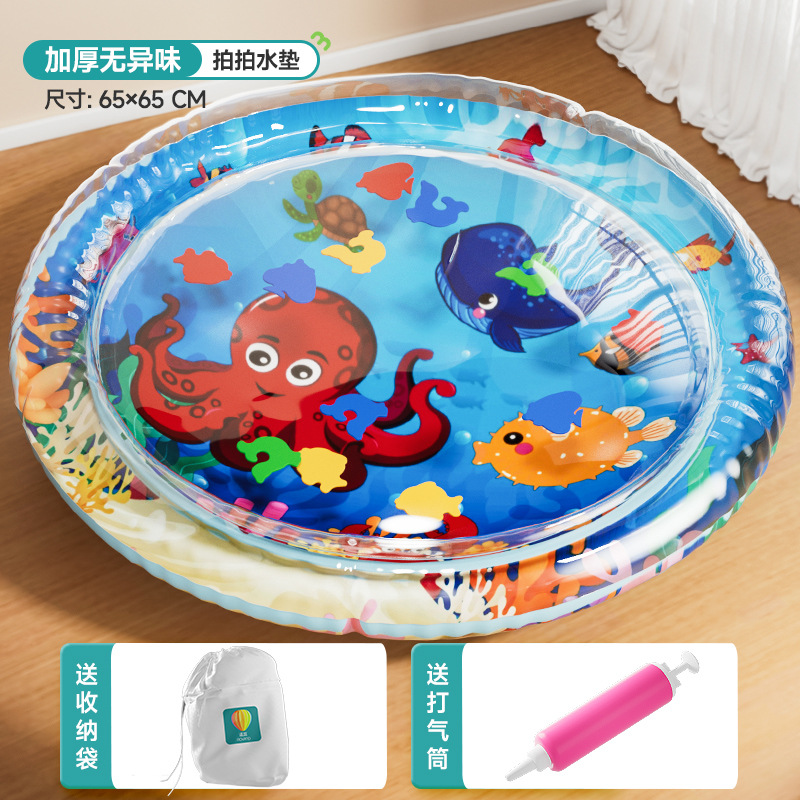 저장 가방 펌프를 보내는 두꺼운 [65*65] 팻 물 패드