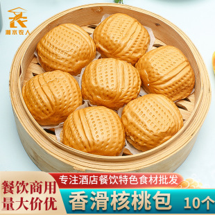 ���Ұ�10ֻ �Vʽ����c�� �ӟἴʳ���c�����W���ӾƵ���Ʒ��ʳ