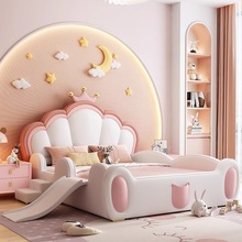 儿童床女孩带护栏公主床梦幻城堡滑梯卧室简约现代男孩实木单人床